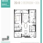 Suite 2G+D